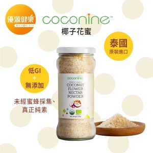 有機椰子花蜜糖 230g：圖片 3