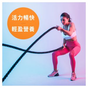 椰子中鏈油 250ml：圖片 3