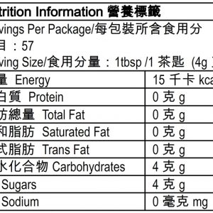 有機椰子花蜜糖 230g：圖片 11