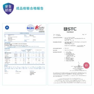 Joy Joint關健樂®膠囊：圖片 8